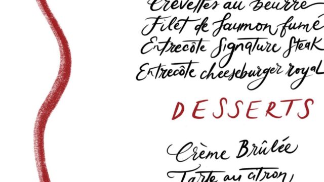00089_05-B2_03-menu1